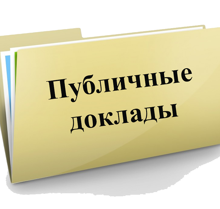 Информация о предоставляемых услугах и контактных данных консультационного пункта.