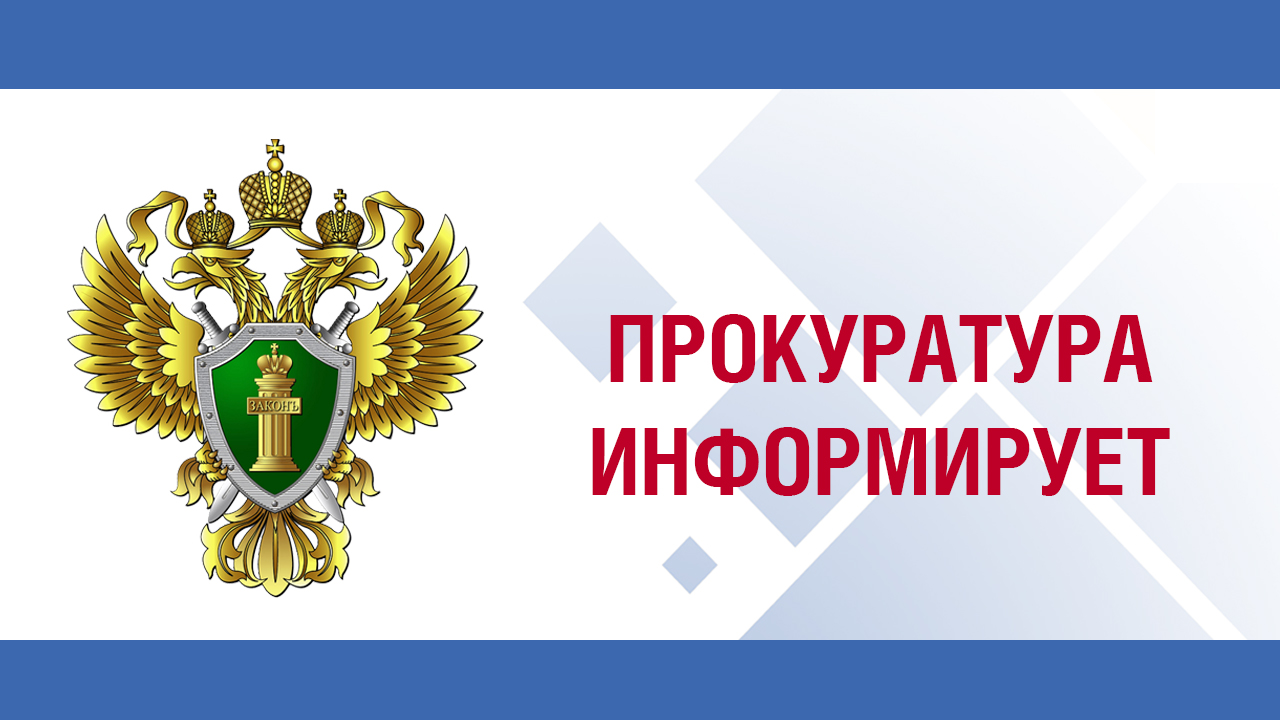 Организация, осуществляющая услуги по специальной оценке труда, привлечена к административной ответственности в виде штрафа в размере 1 000 000 рублей с конфискацией в размере 6000 рублей за взятку должностному лицу.